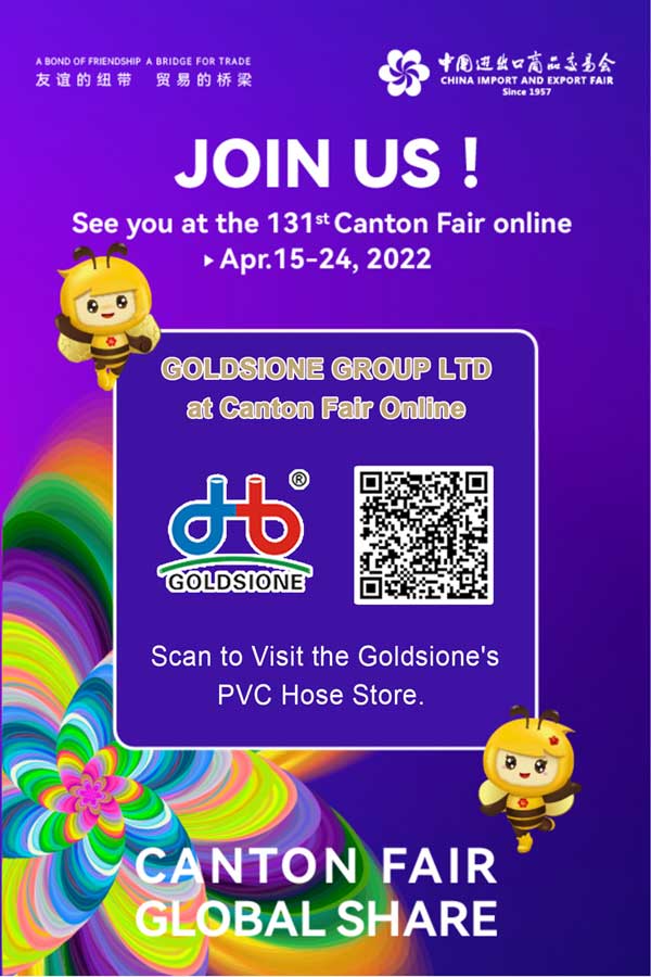 131 Canton Fair