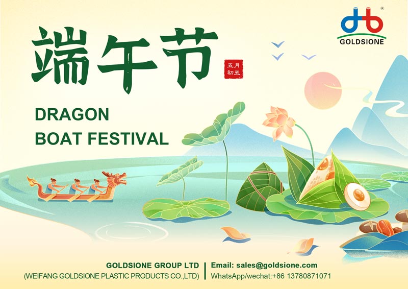 Warm Wishes On The Pious Occasion Of Dragon Boat Festival.