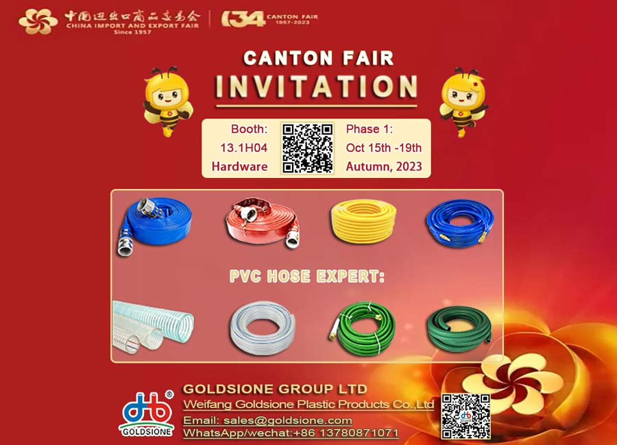 Join Goldsione at Phase 1 of the 134th Autumn Canton Fair