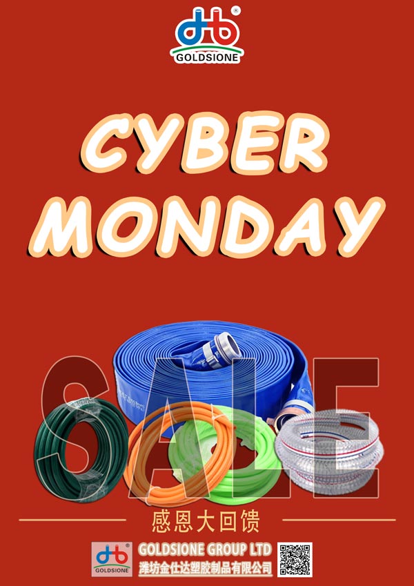 Cyber Monday Delight for PVC Hose Deals!