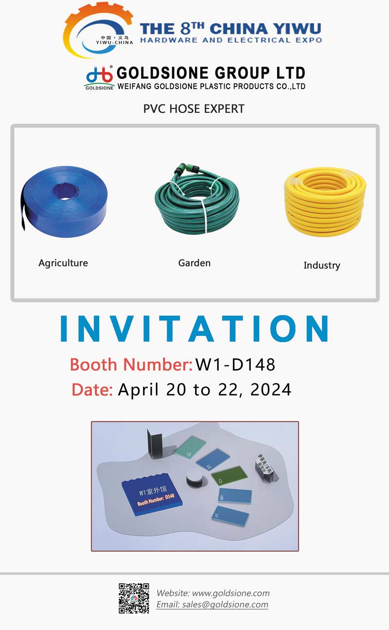 Experience Goldsione PVC Hose at Yiwu International Hardware & Electrical Appliances Fair